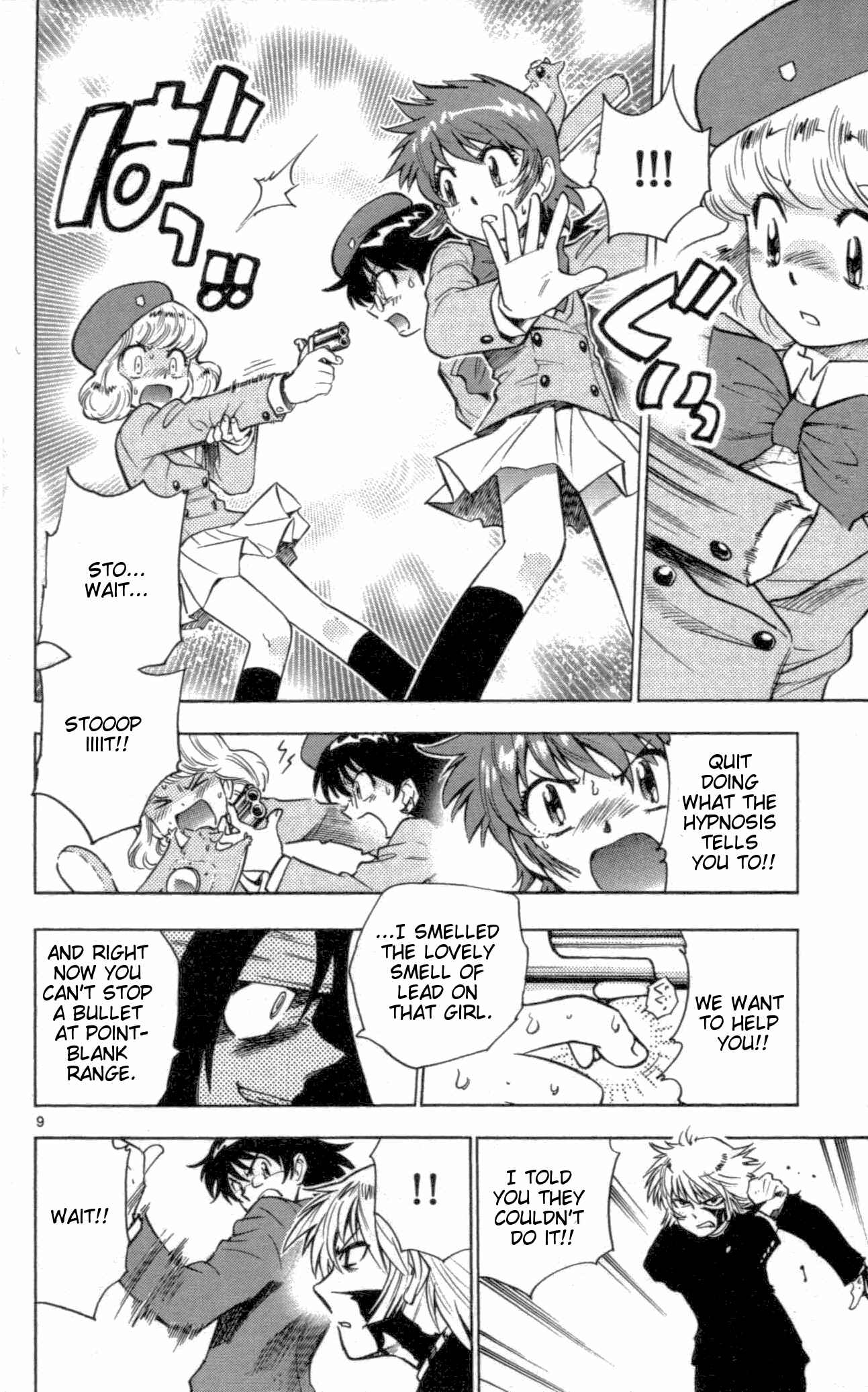 Page 10 Chapter 100 Zettai Karen Children