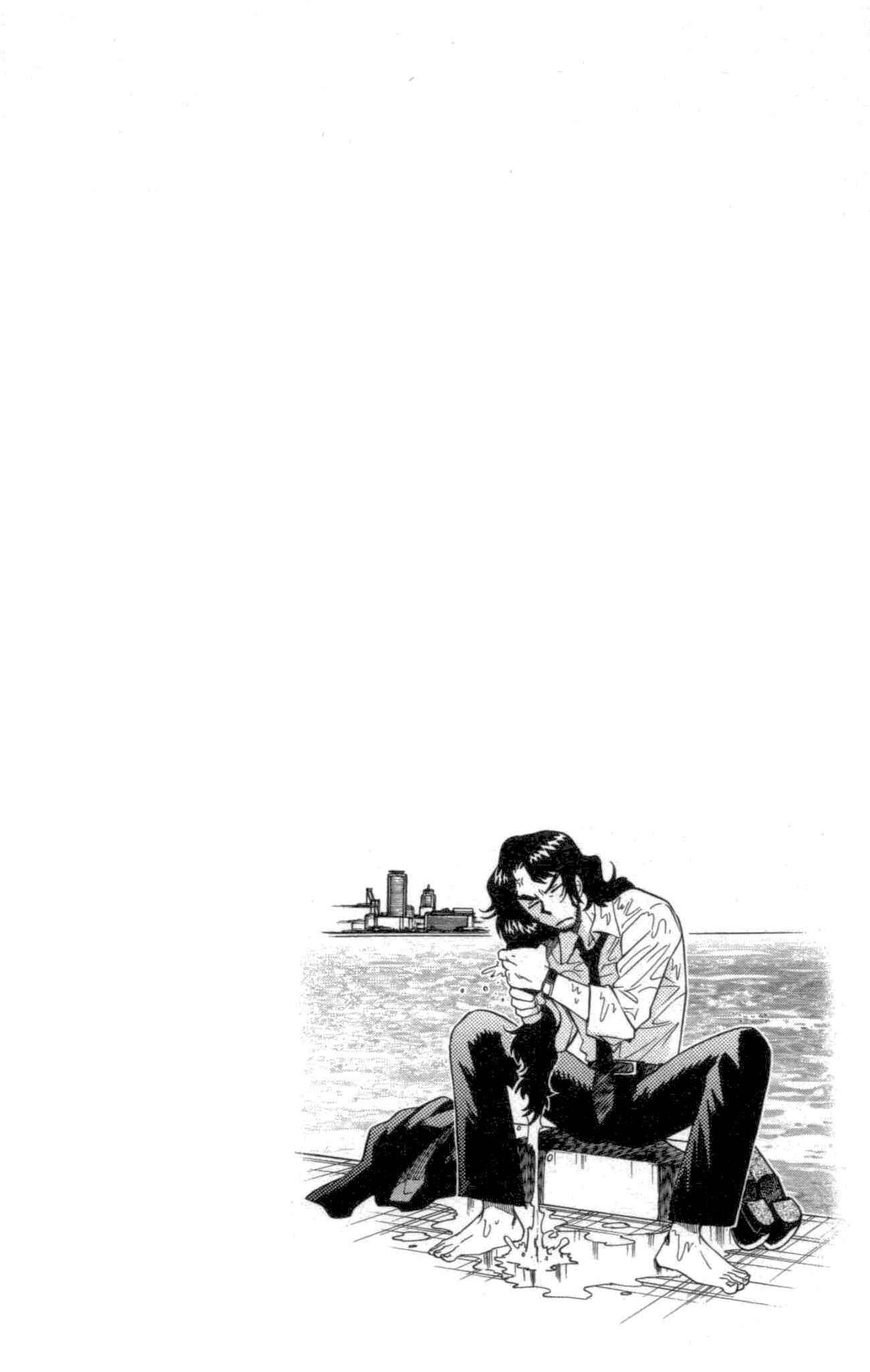 Page 2 Chapter 100 Zettai Karen Children