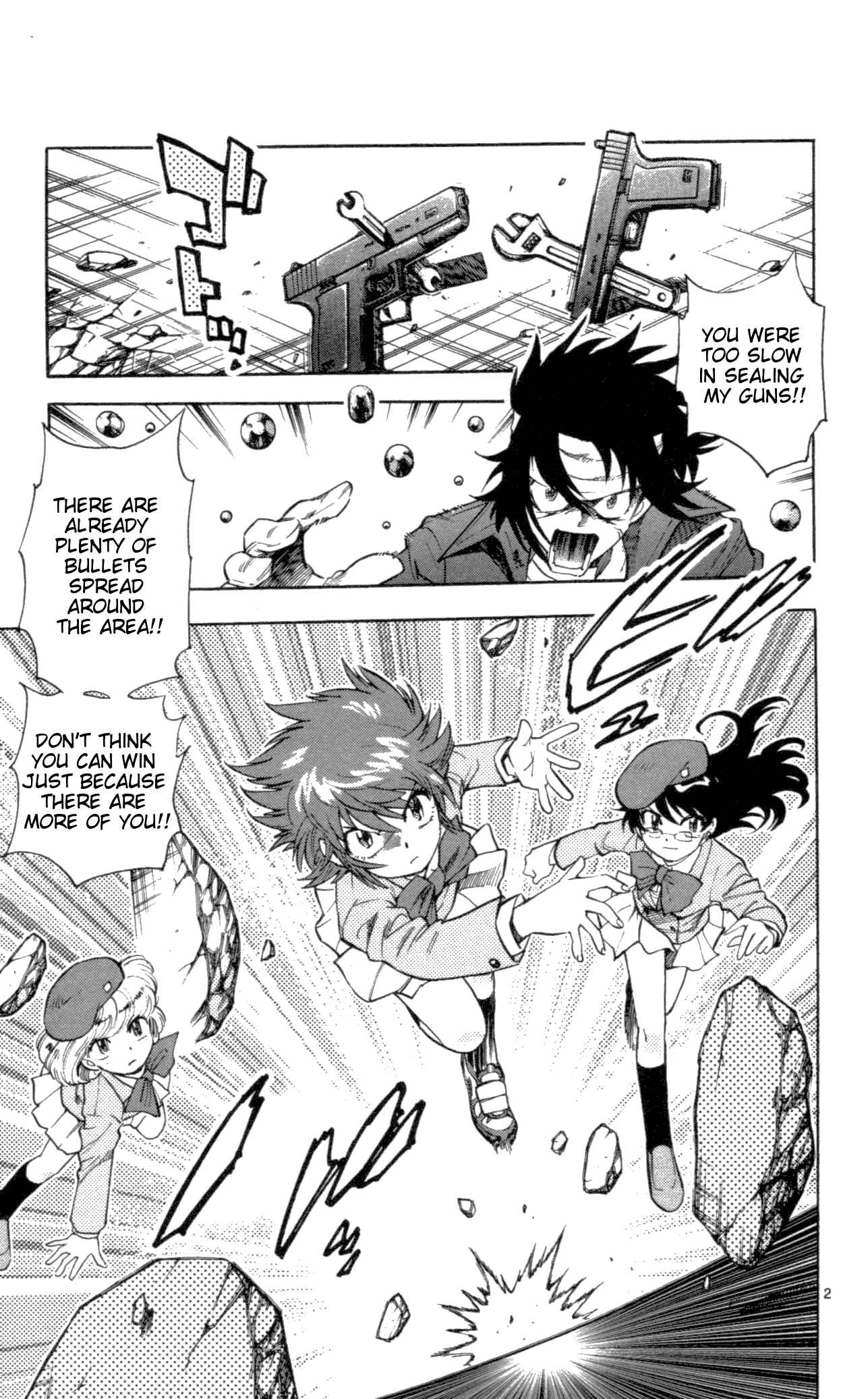 Page 3 Chapter 100 Zettai Karen Children