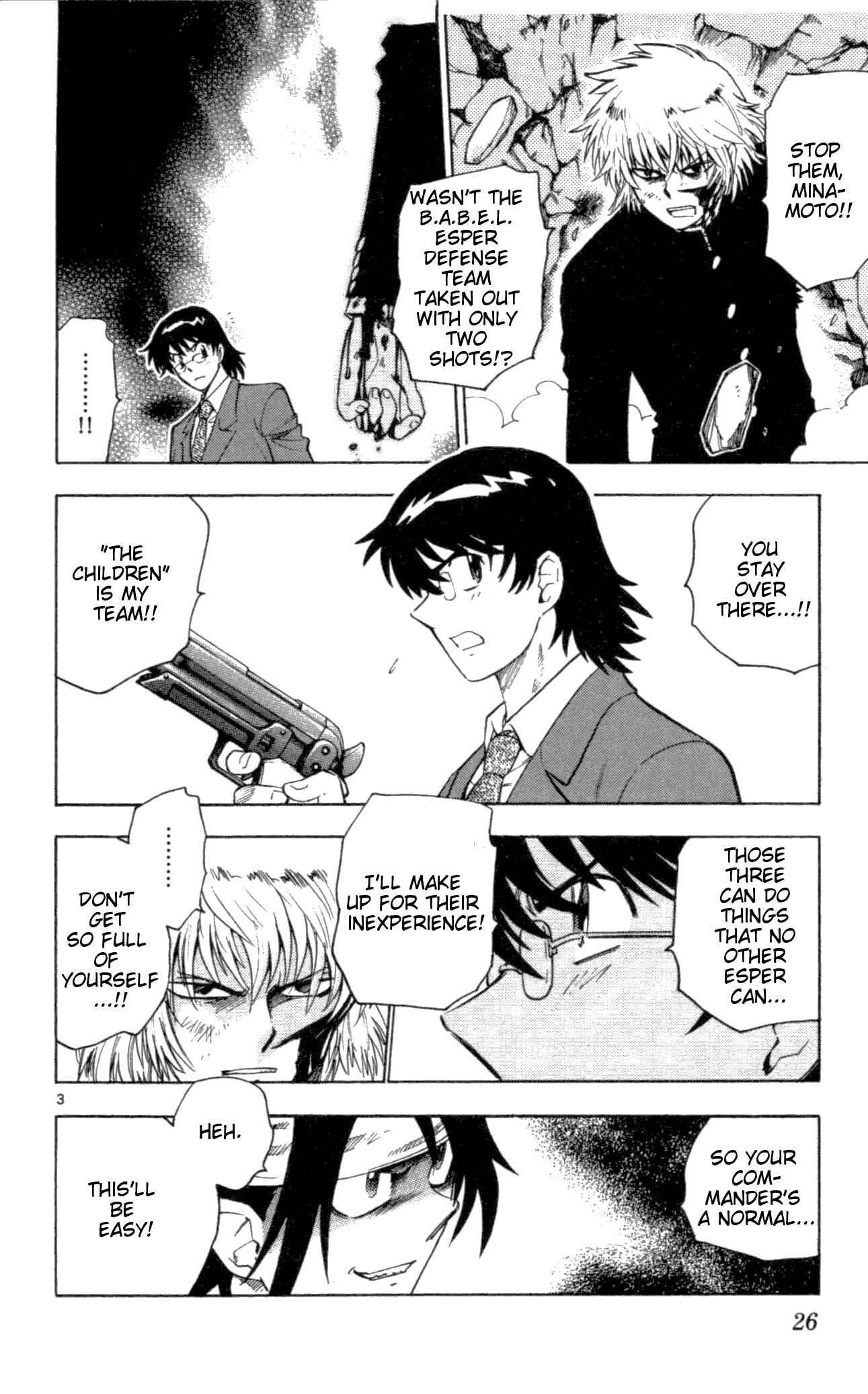 Page 4 Chapter 100 Zettai Karen Children