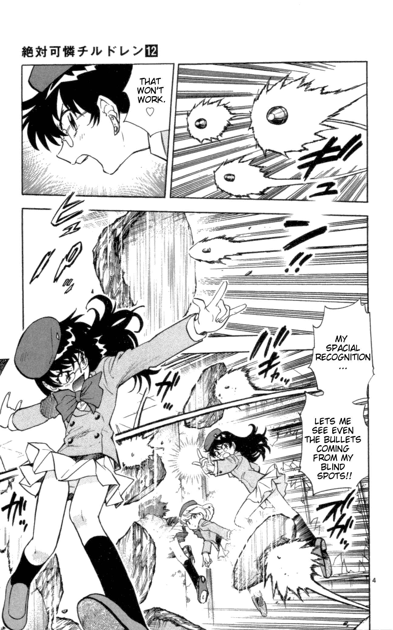 Page 5 Chapter 100 Zettai Karen Children