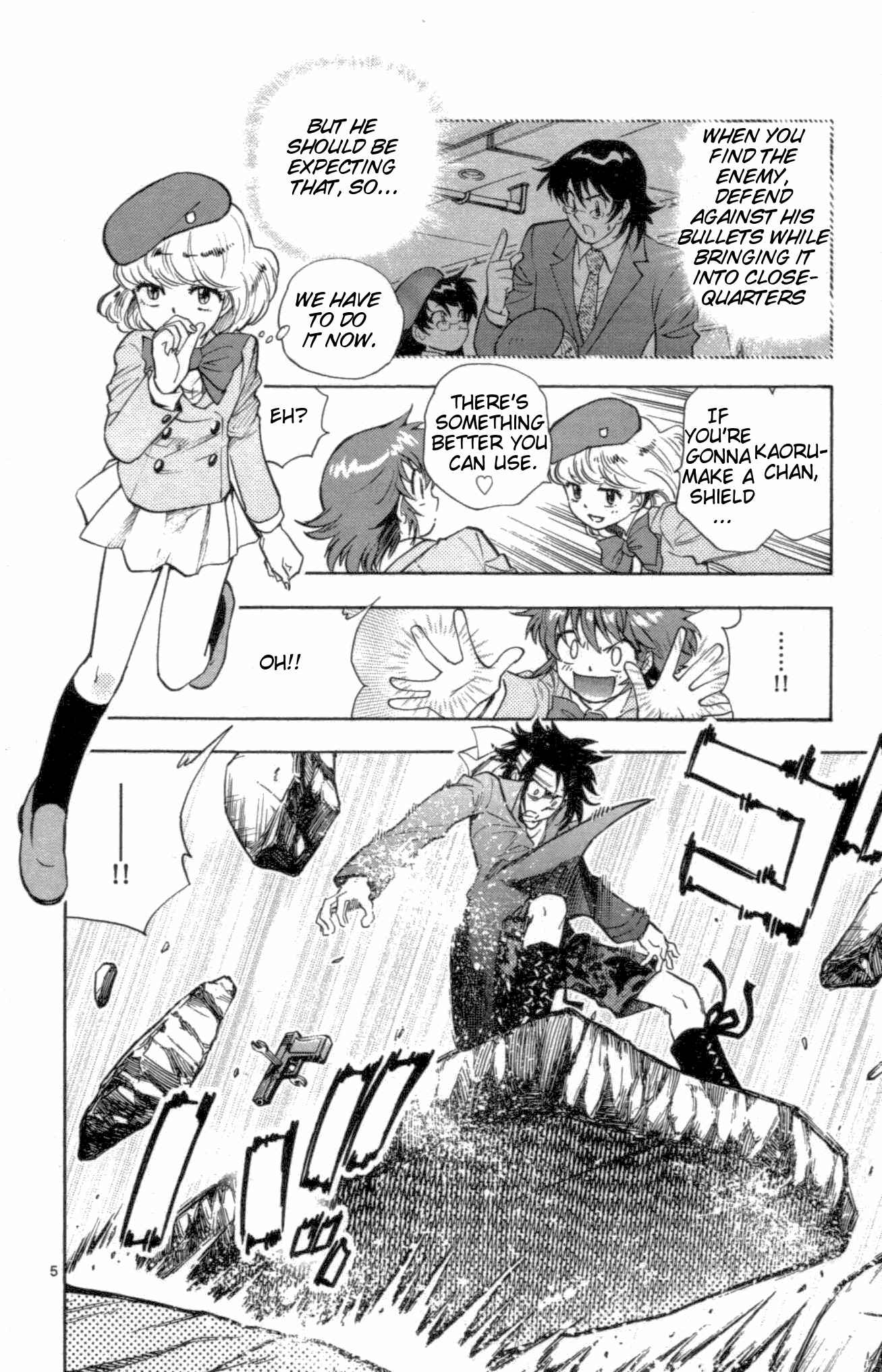 Page 6 Chapter 100 Zettai Karen Children
