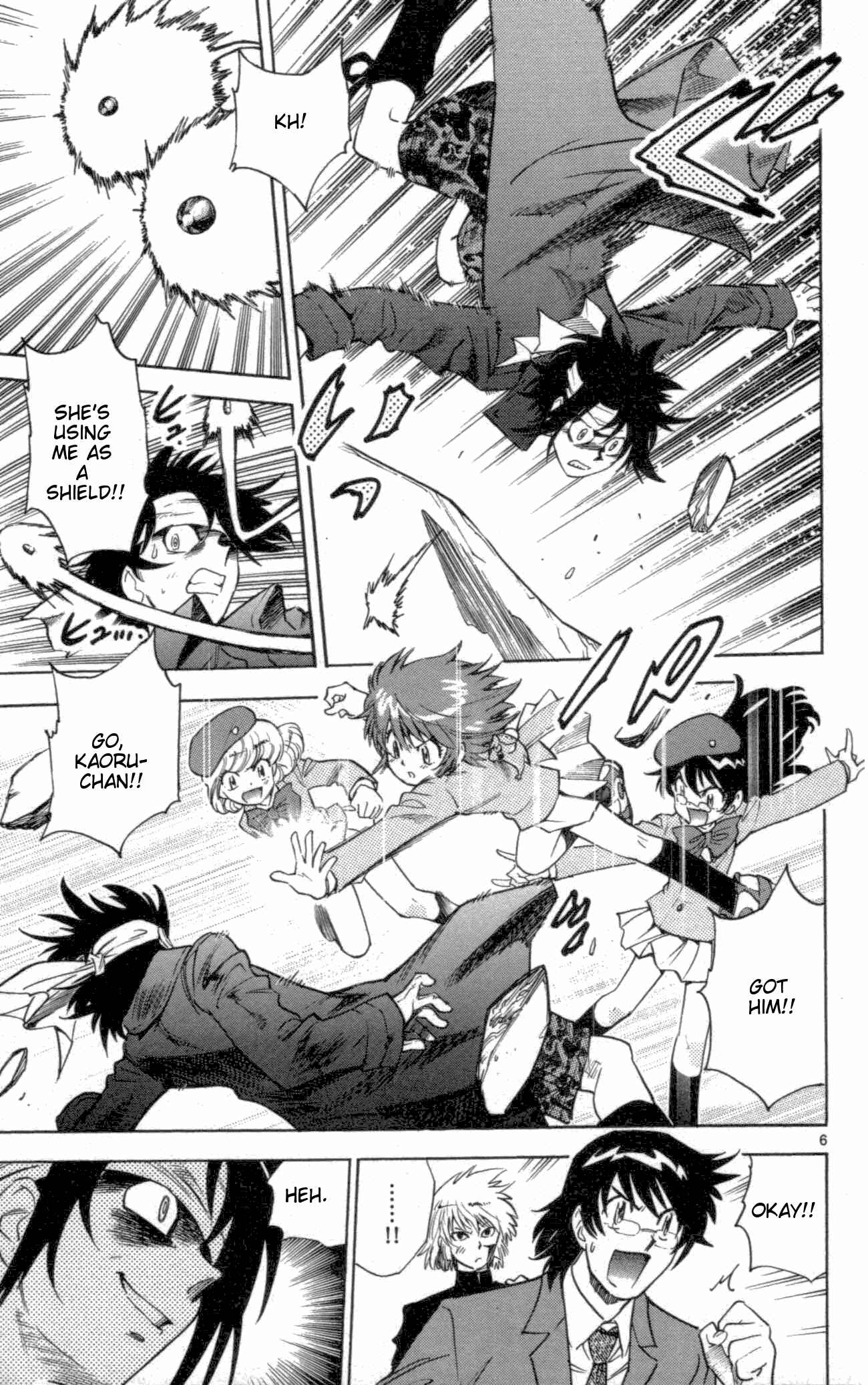 Page 7 Chapter 100 Zettai Karen Children