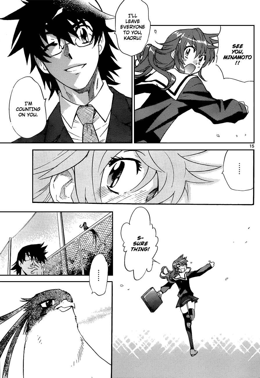 Page 15 Chapter 272 Zettai Karen Children