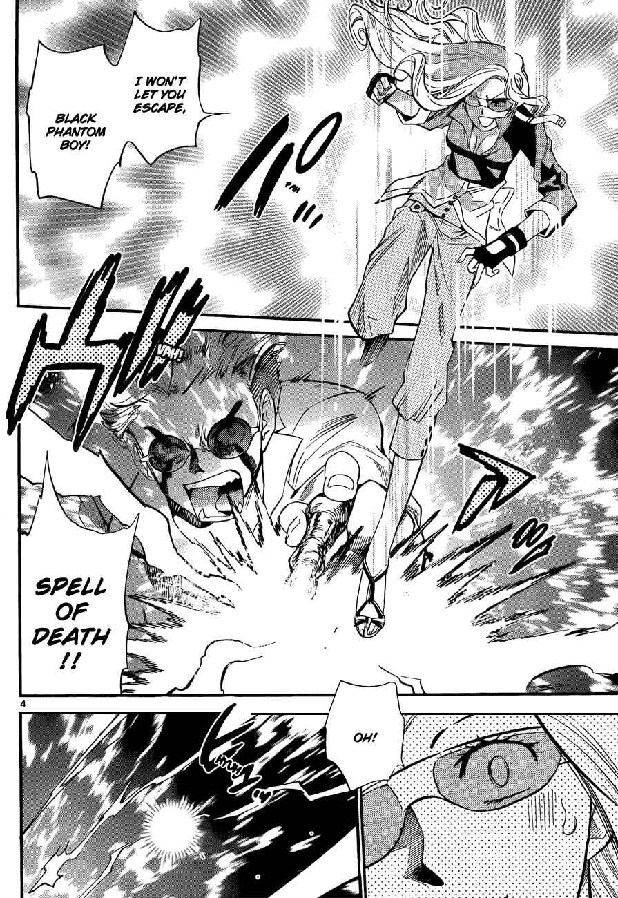 Page 4 Chapter 272 Zettai Karen Children