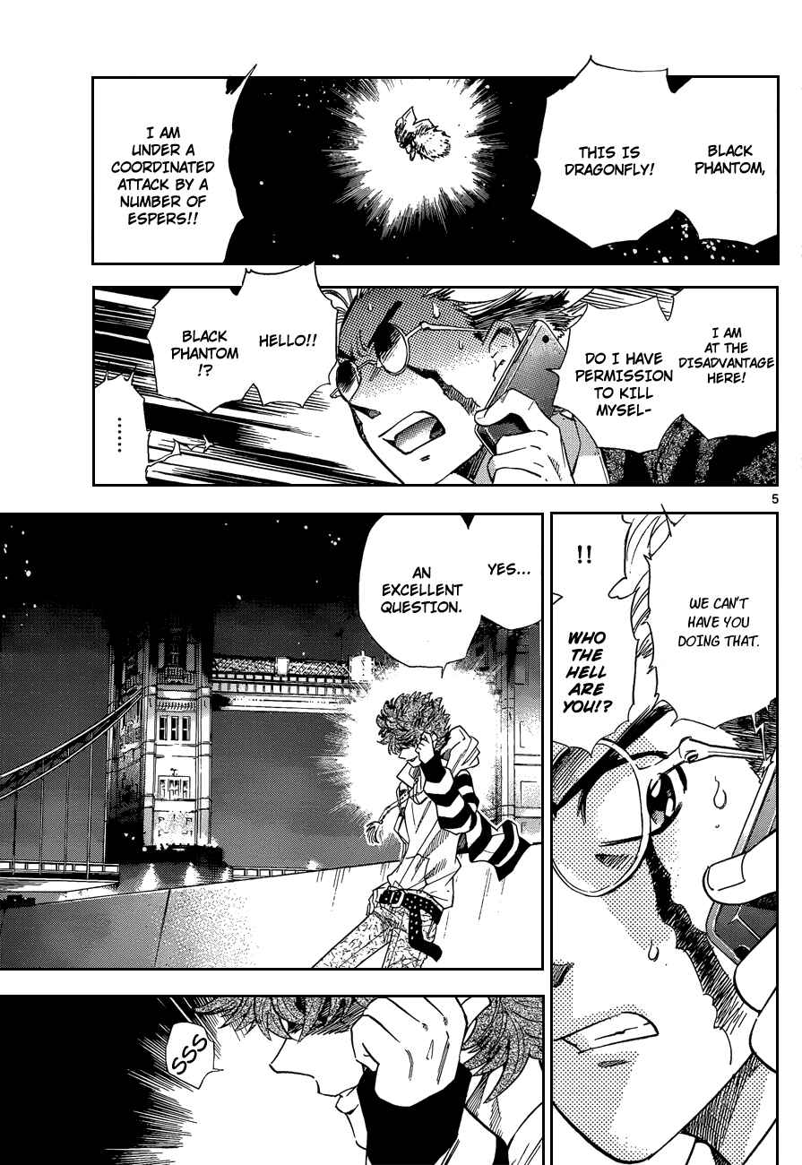 Page 5 Chapter 272 Zettai Karen Children