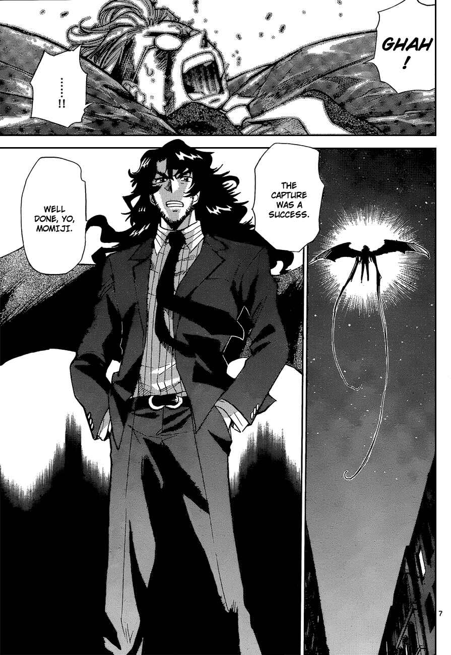 Page 7 Chapter 272 Zettai Karen Children