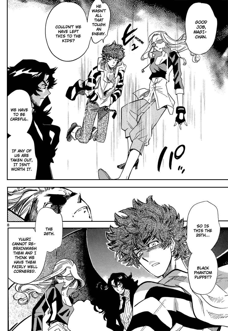 Page 8 Chapter 272 Zettai Karen Children
