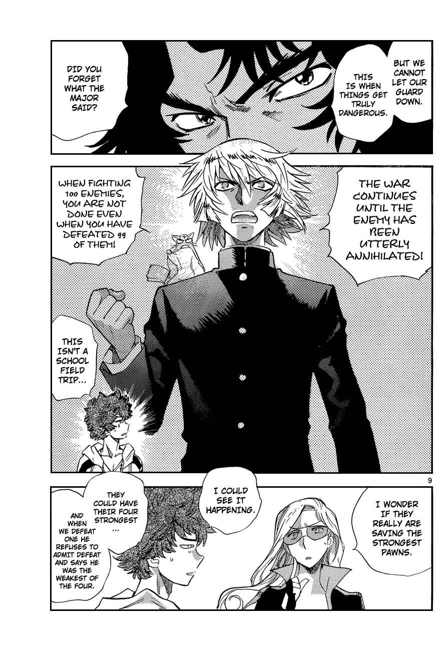 Page 9 Chapter 272 Zettai Karen Children