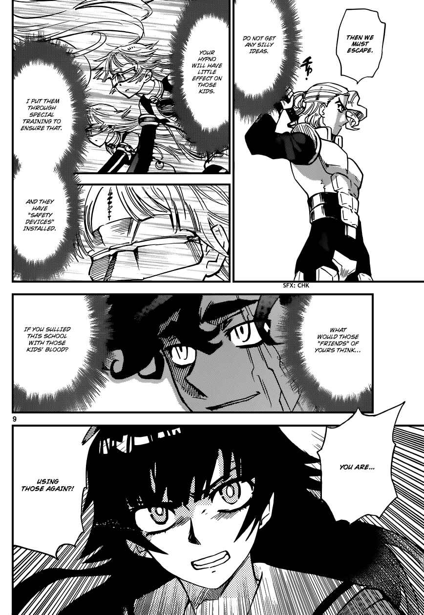 Page 10 Chapter 330 Zettai Karen Children