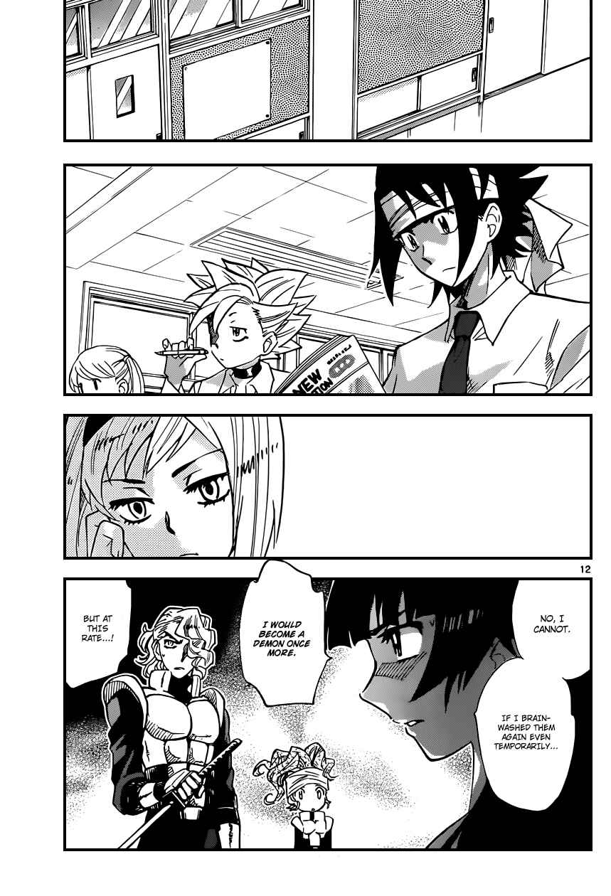Page 13 Chapter 330 Zettai Karen Children