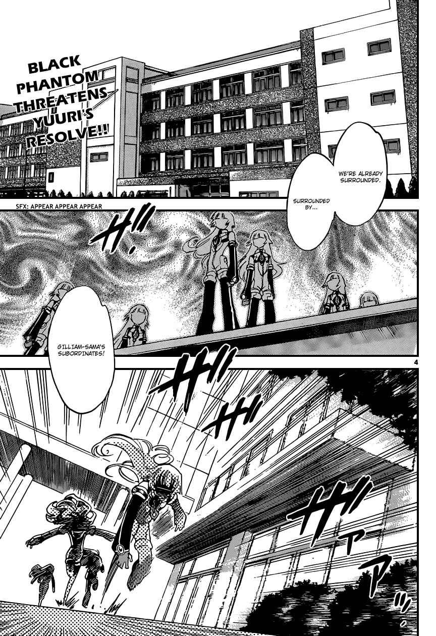 Page 5 Chapter 330 Zettai Karen Children