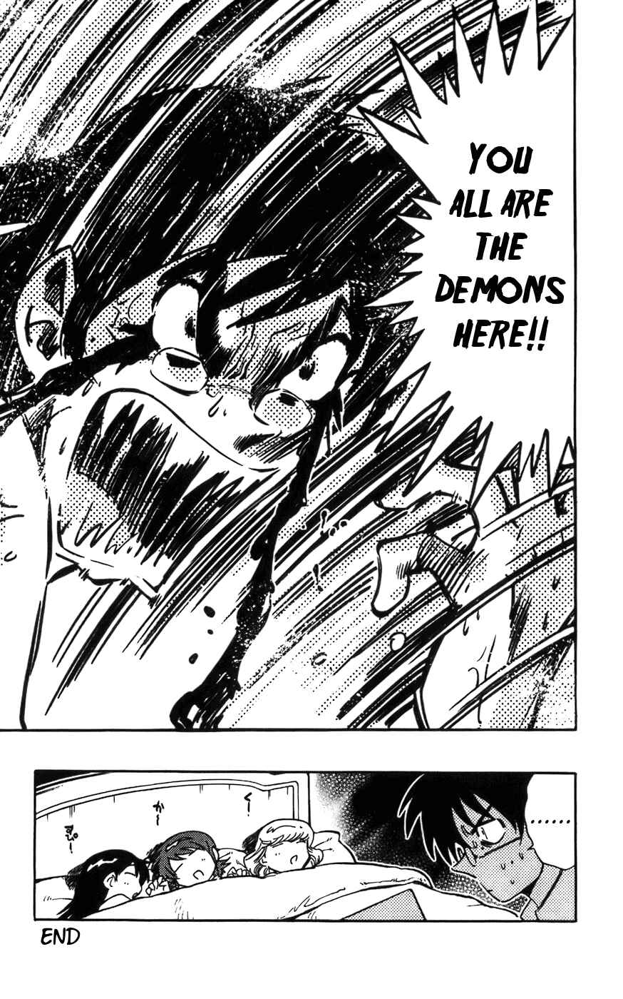 Page 3 Chapter 8.5 Zettai Karen Children