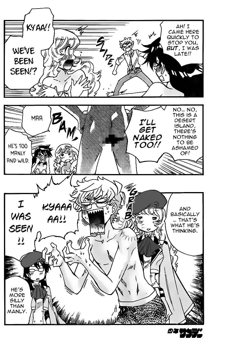 Page 16 Chapter 402 Zettai Karen Children