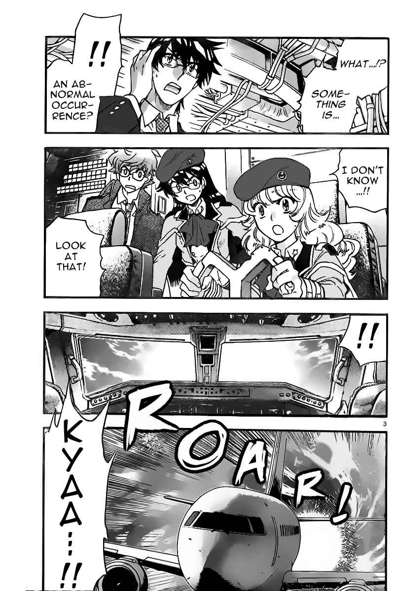 Page 3 Chapter 402 Zettai Karen Children
