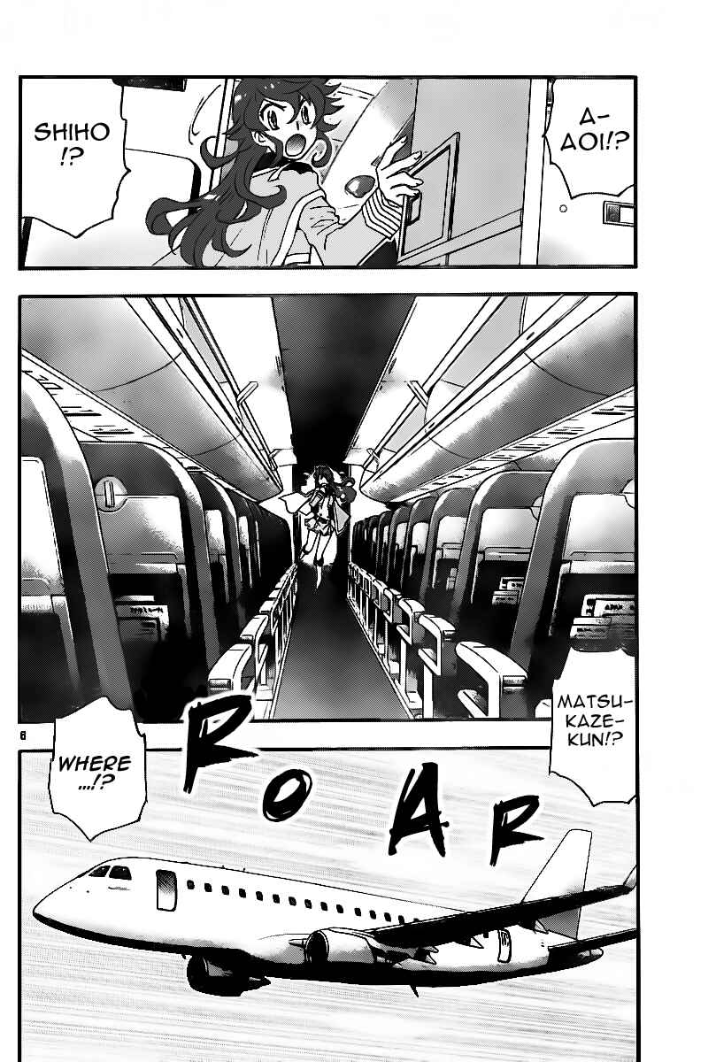 Page 6 Chapter 402 Zettai Karen Children