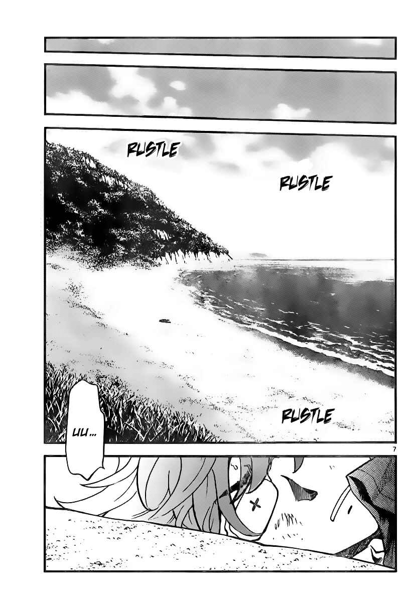 Page 7 Chapter 402 Zettai Karen Children