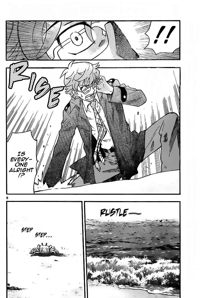 Page 8 Chapter 402 Zettai Karen Children