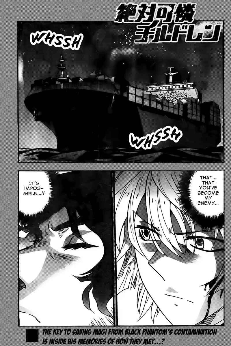 Page 1 Chapter 449 Zettai Karen Children
