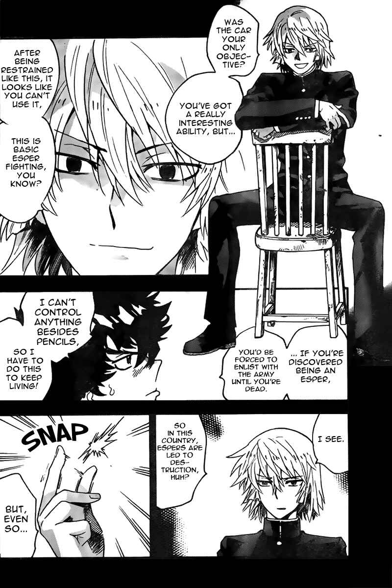 Page 12 Chapter 449 Zettai Karen Children