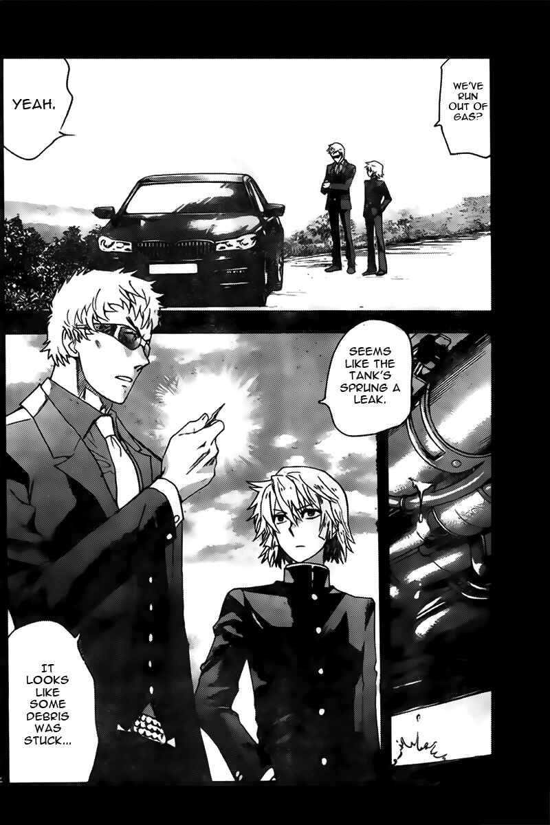 Page 4 Chapter 449 Zettai Karen Children