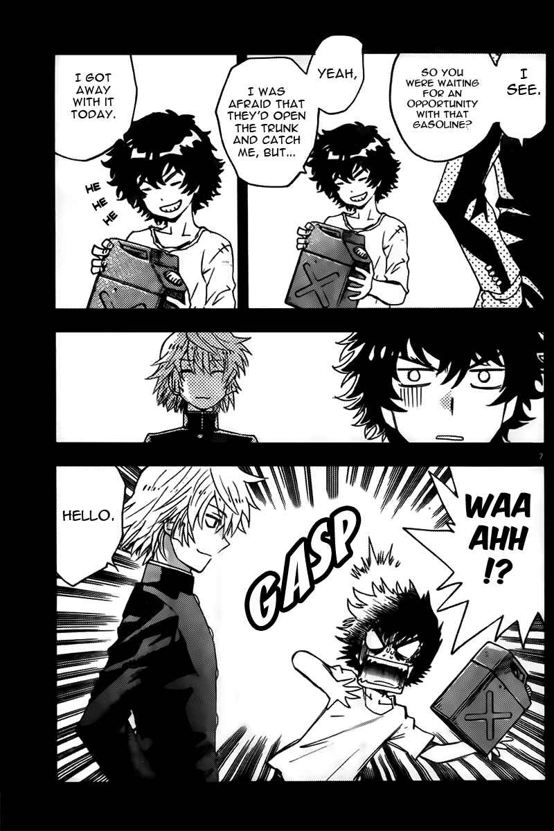 Page 7 Chapter 449 Zettai Karen Children