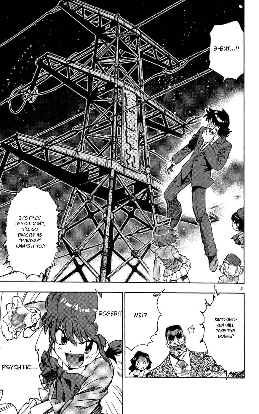Page 10 Chapter 59 Zettai Karen Children