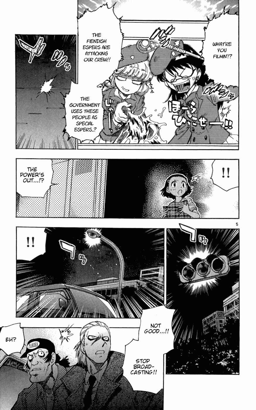 Page 12 Chapter 59 Zettai Karen Children