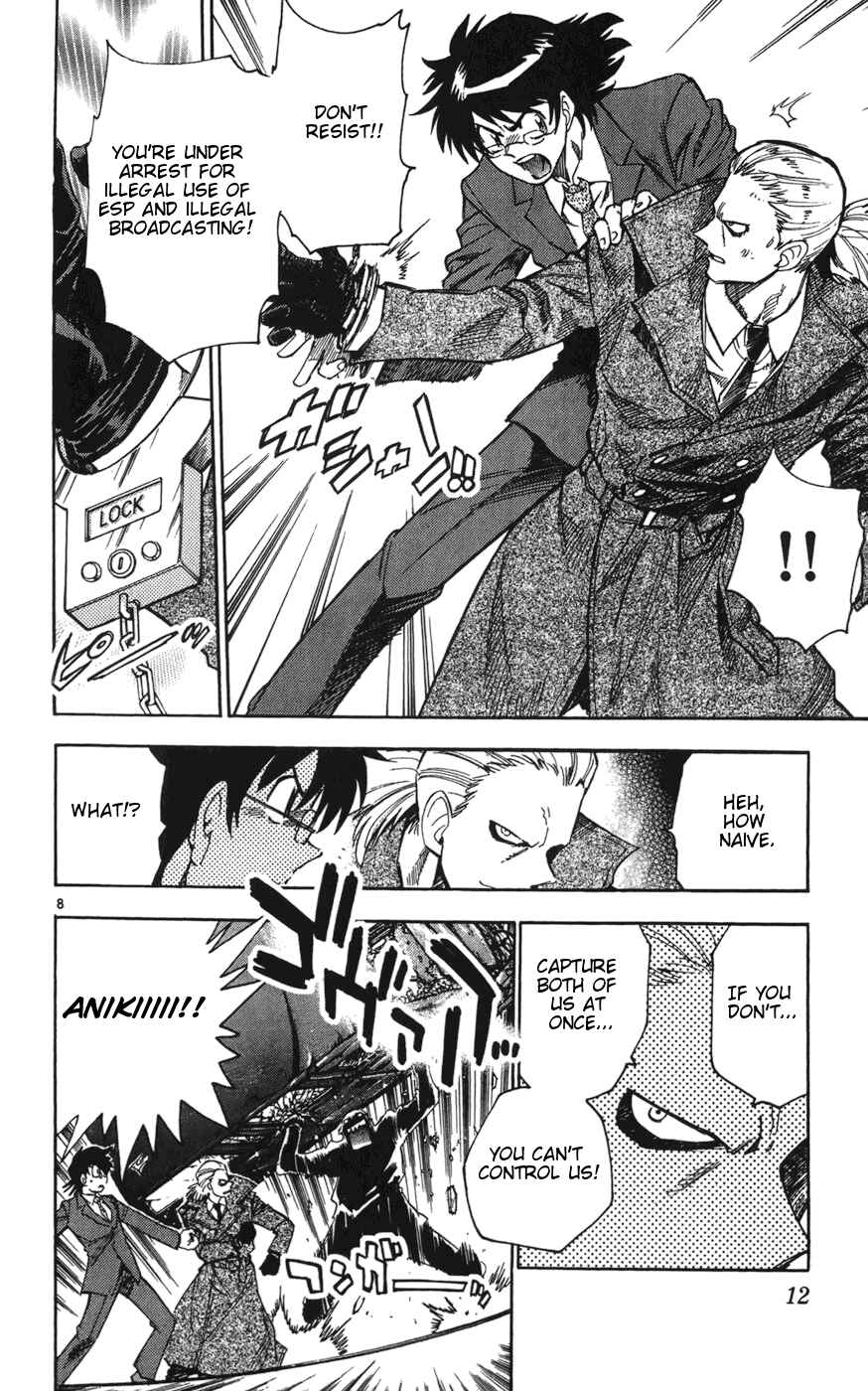 Page 15 Chapter 59 Zettai Karen Children