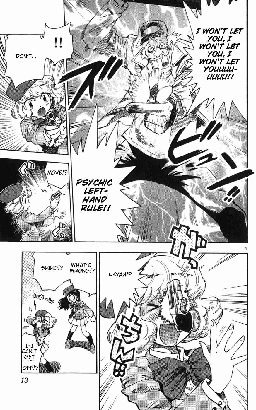 Page 16 Chapter 59 Zettai Karen Children