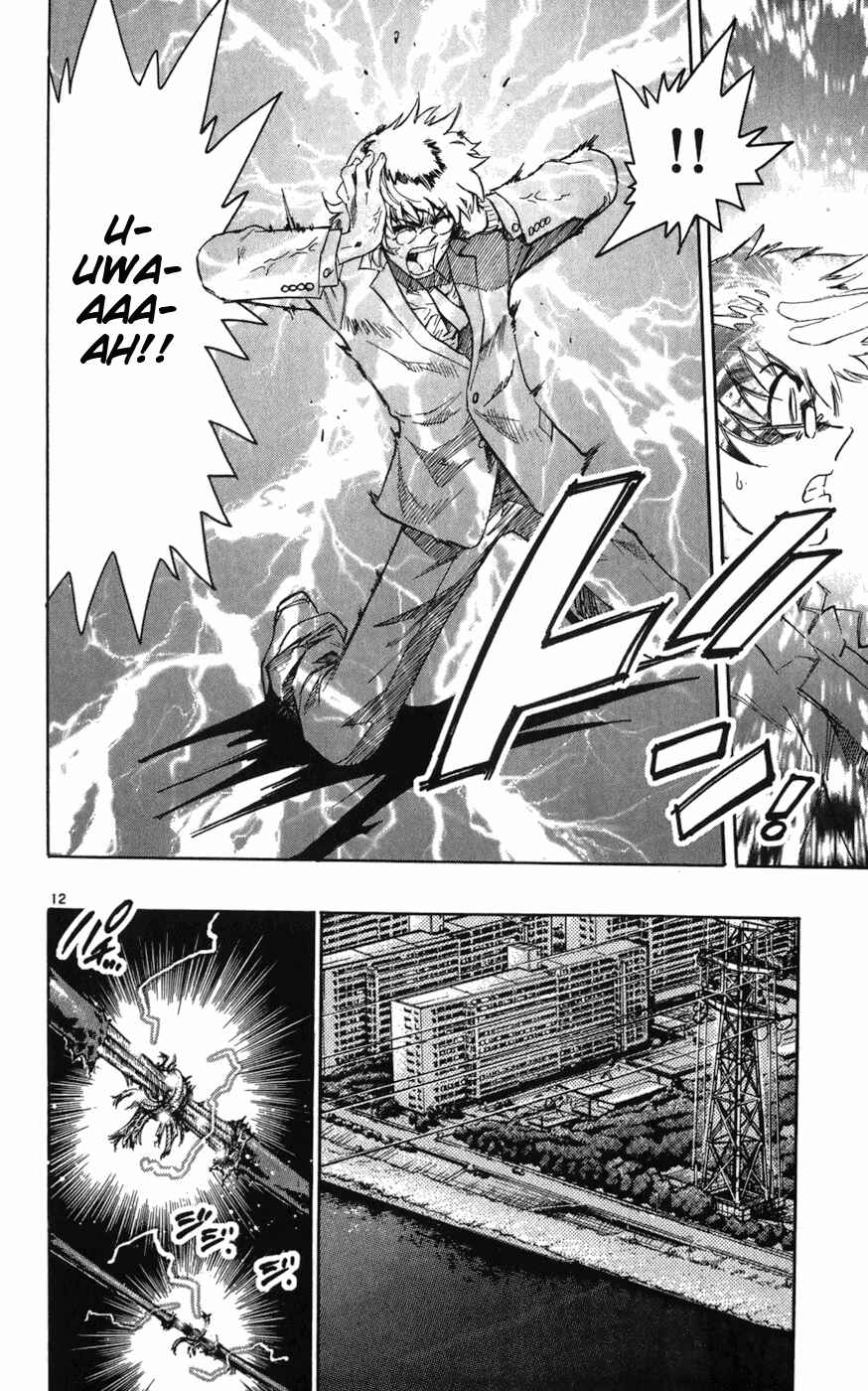 Page 19 Chapter 59 Zettai Karen Children