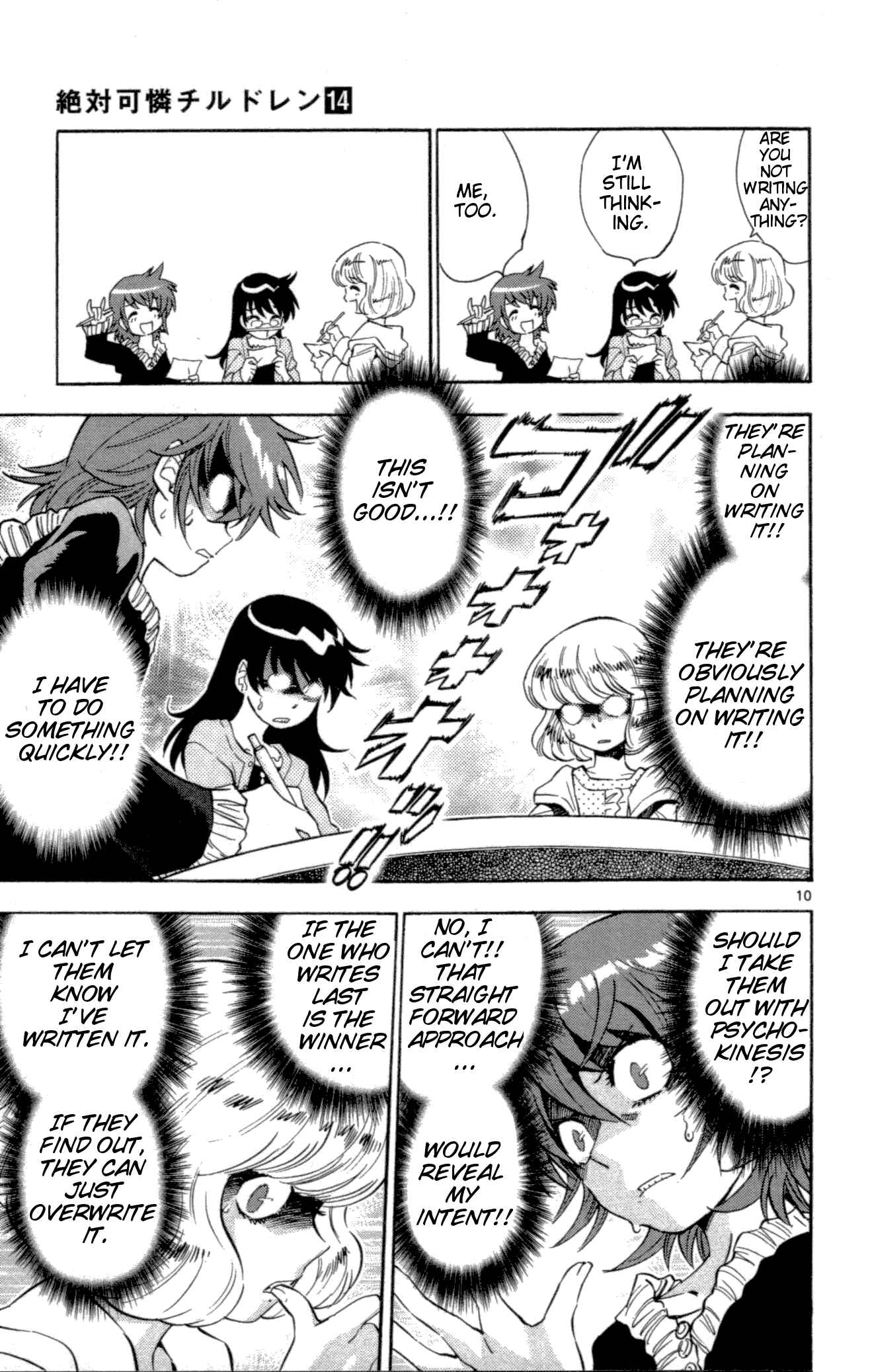 Page 10 Chapter 123 Zettai Karen Children