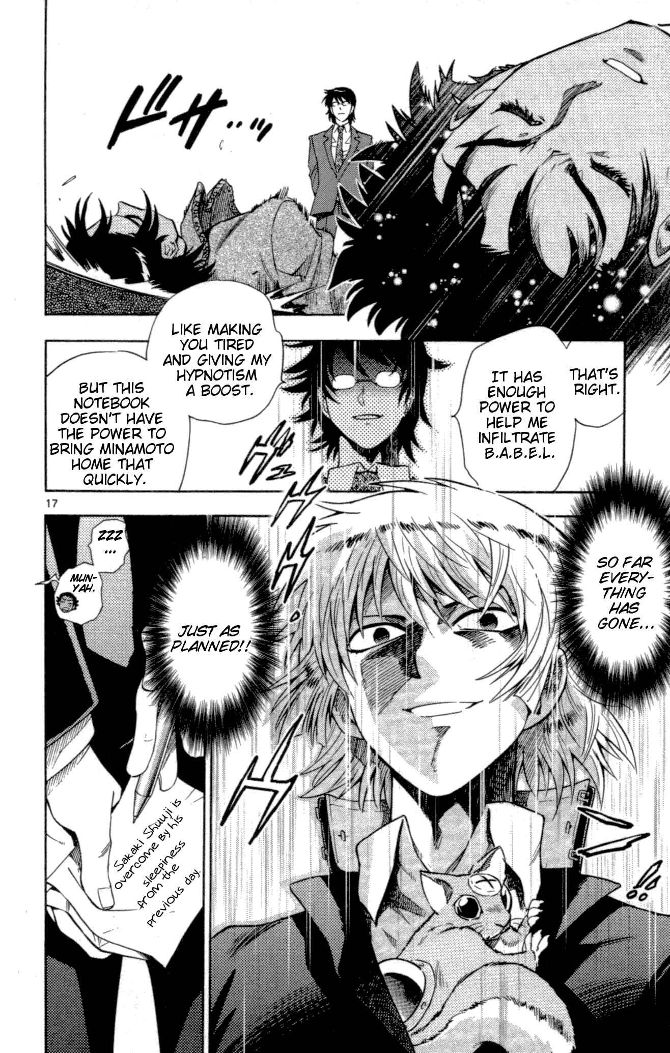 Page 17 Chapter 123 Zettai Karen Children