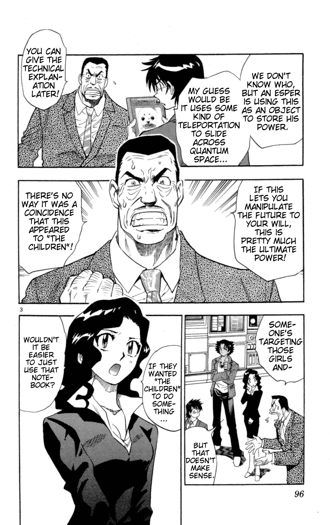 Page 3 Chapter 123 Zettai Karen Children