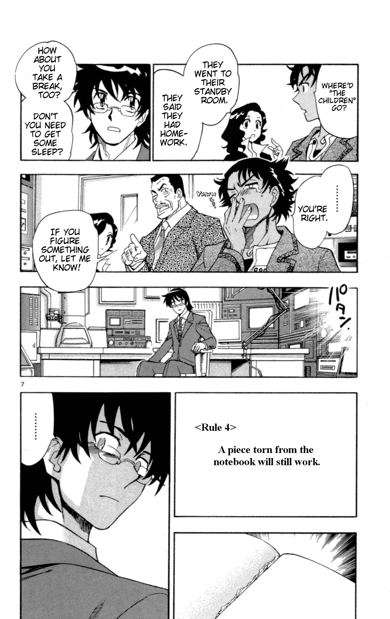 Page 7 Chapter 123 Zettai Karen Children