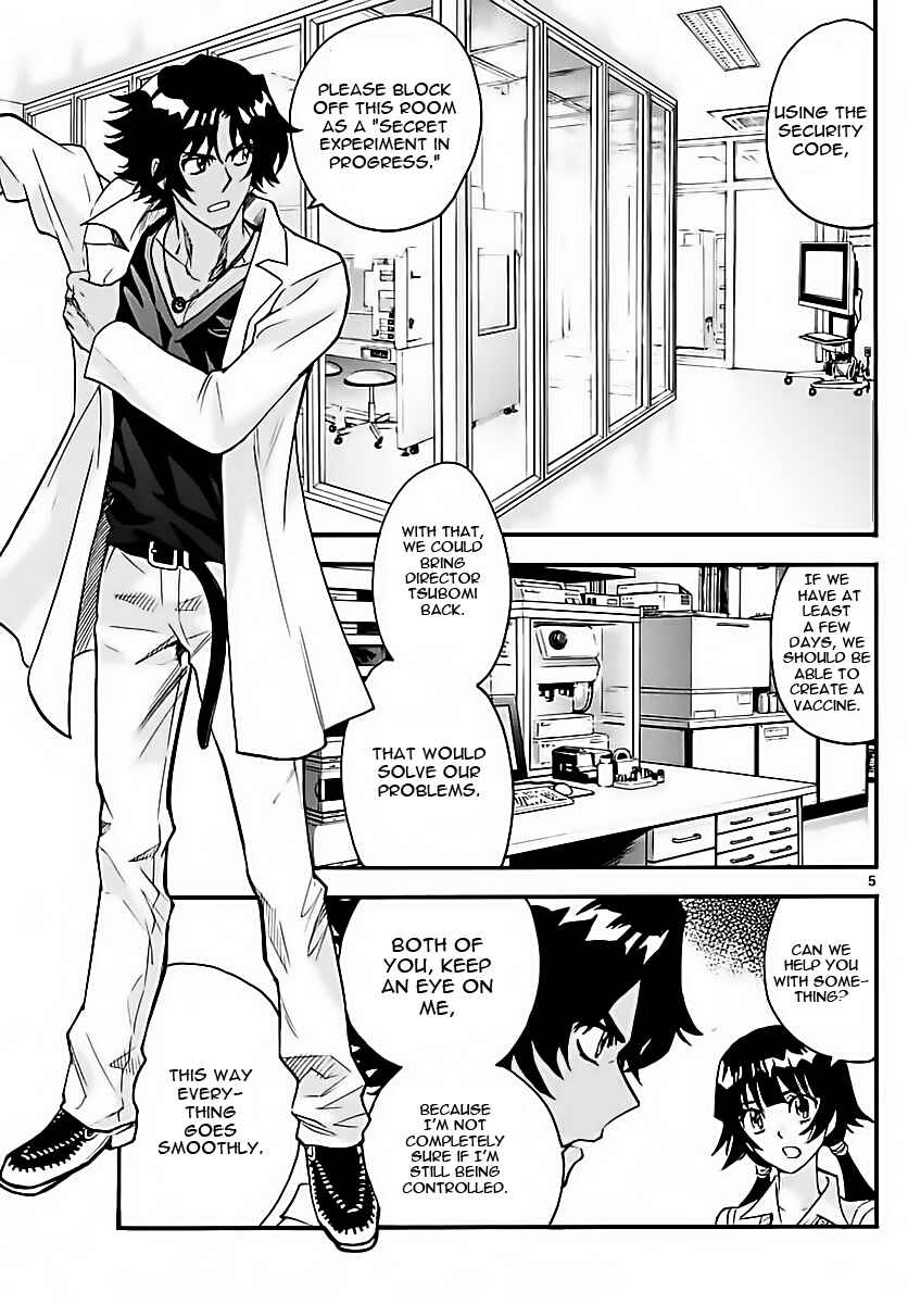 Page 5 Chapter 461 Zettai Karen Children