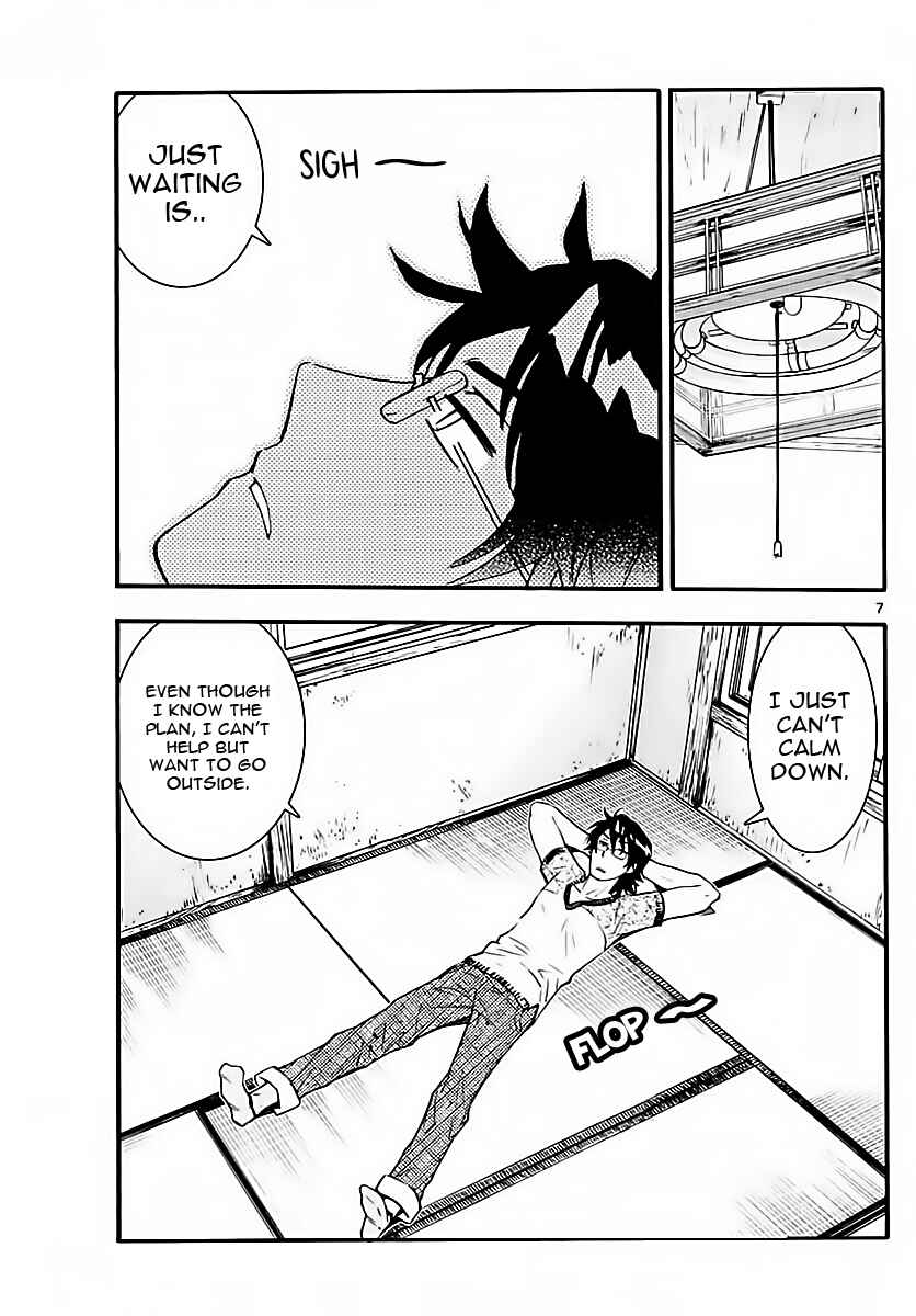 Page 7 Chapter 461 Zettai Karen Children