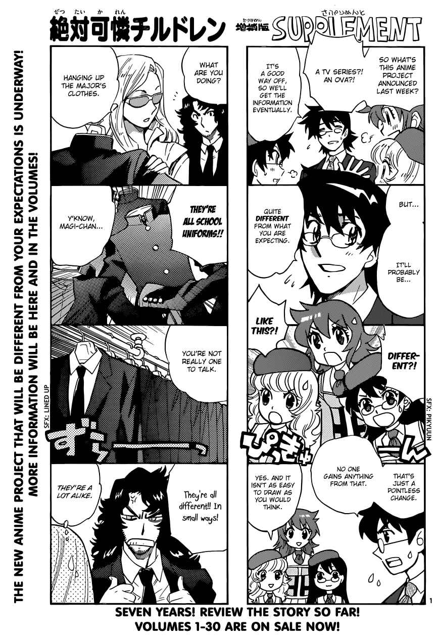 Page 1 Chapter 311 Zettai Karen Children