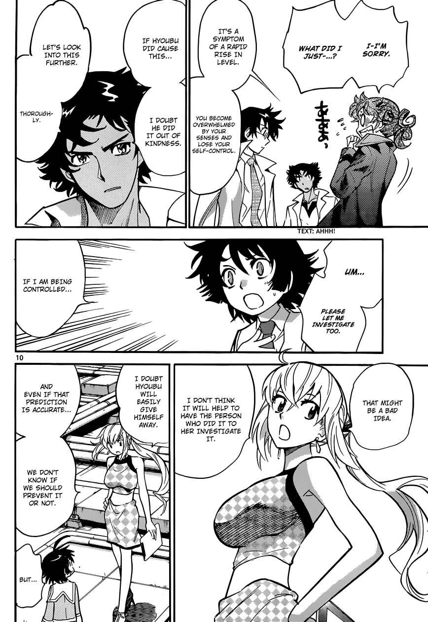 Page 11 Chapter 311 Zettai Karen Children
