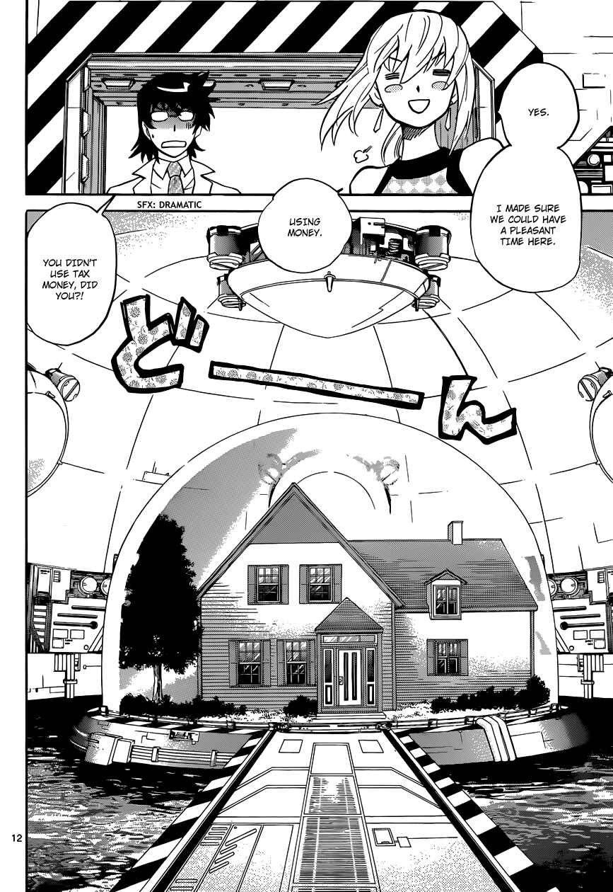 Page 13 Chapter 311 Zettai Karen Children