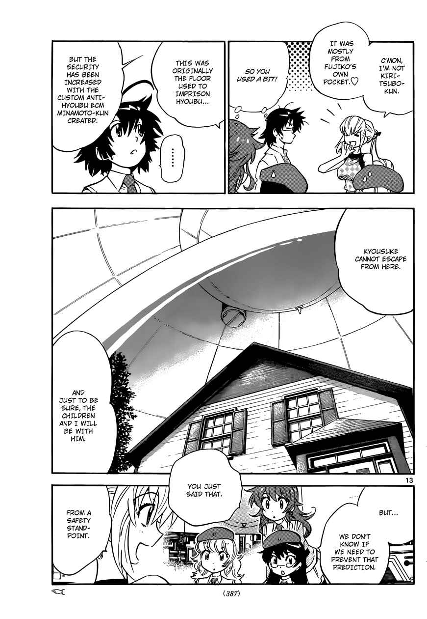 Page 14 Chapter 311 Zettai Karen Children