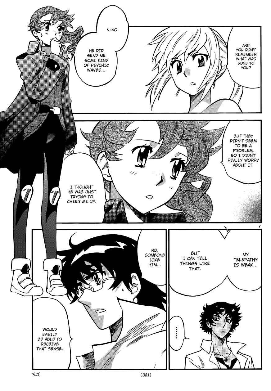 Page 8 Chapter 311 Zettai Karen Children