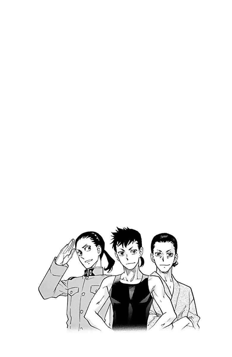 Page 3 Chapter 416.5 Zettai Karen Children