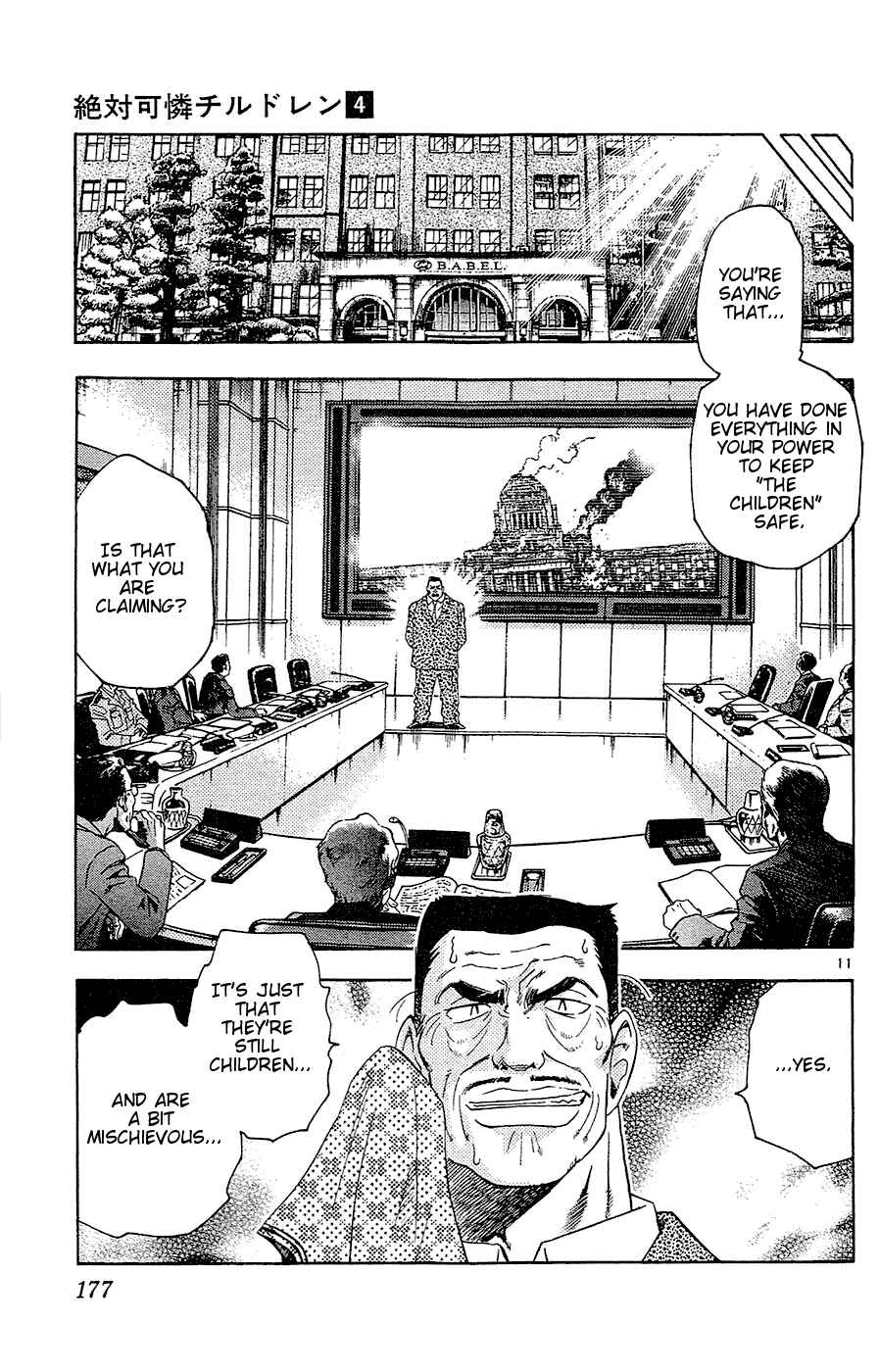 Page 11 Chapter 28 Zettai Karen Children