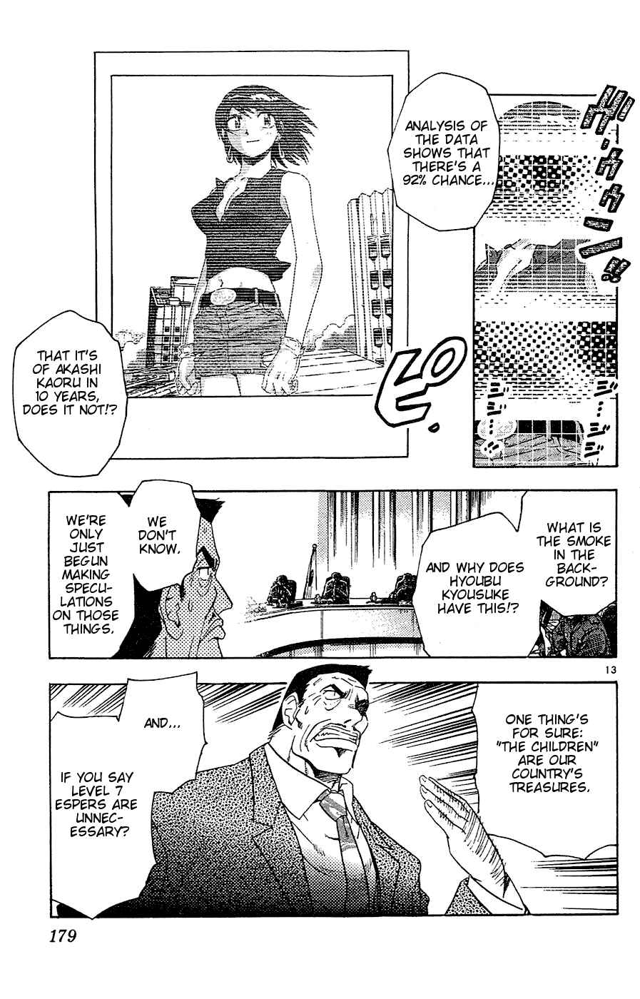Page 13 Chapter 28 Zettai Karen Children