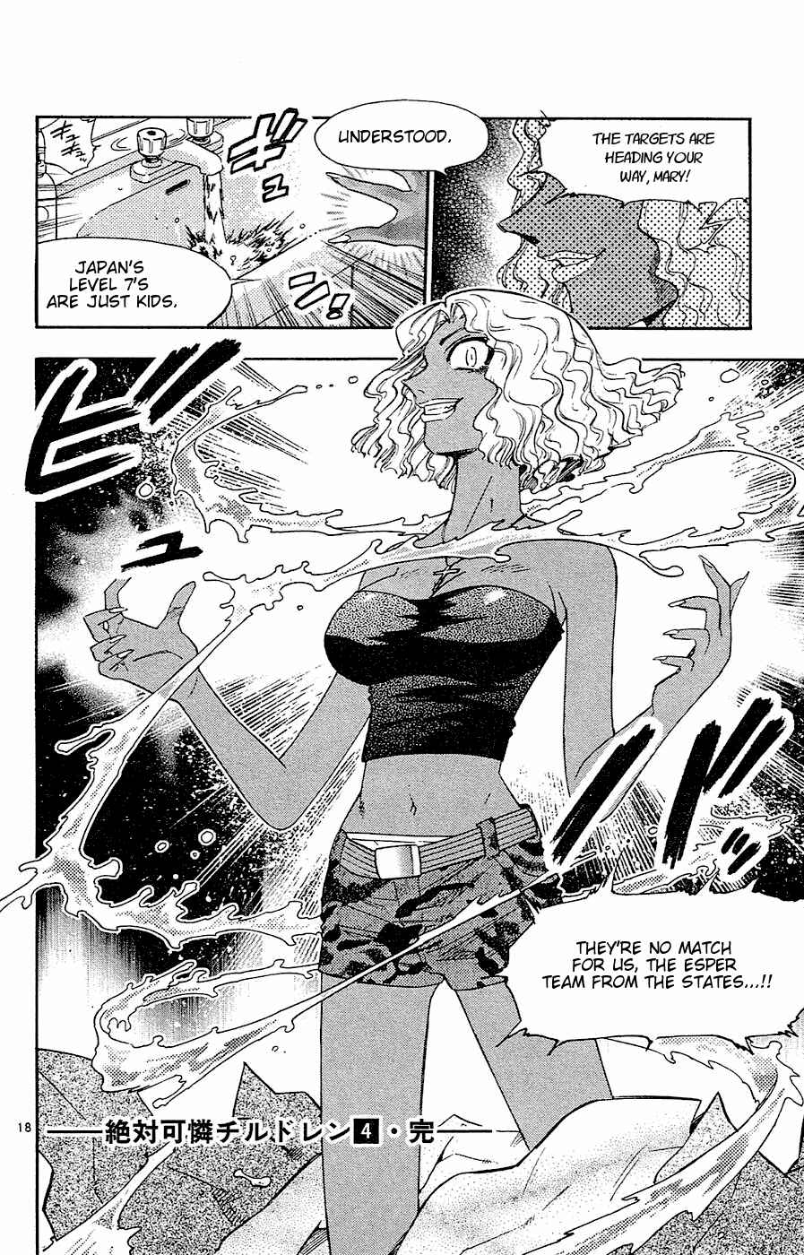 Page 18 Chapter 28 Zettai Karen Children