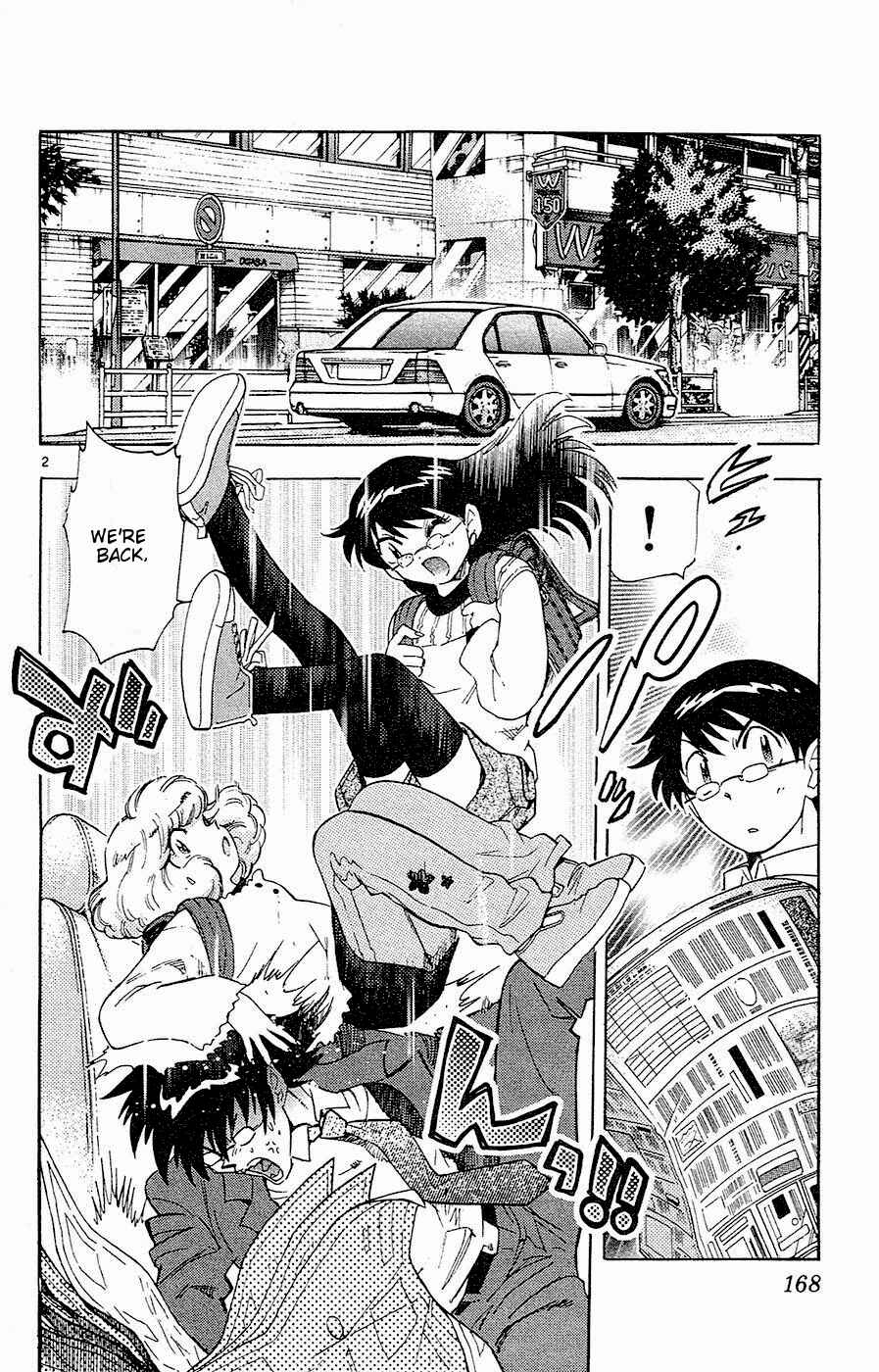 Page 2 Chapter 28 Zettai Karen Children