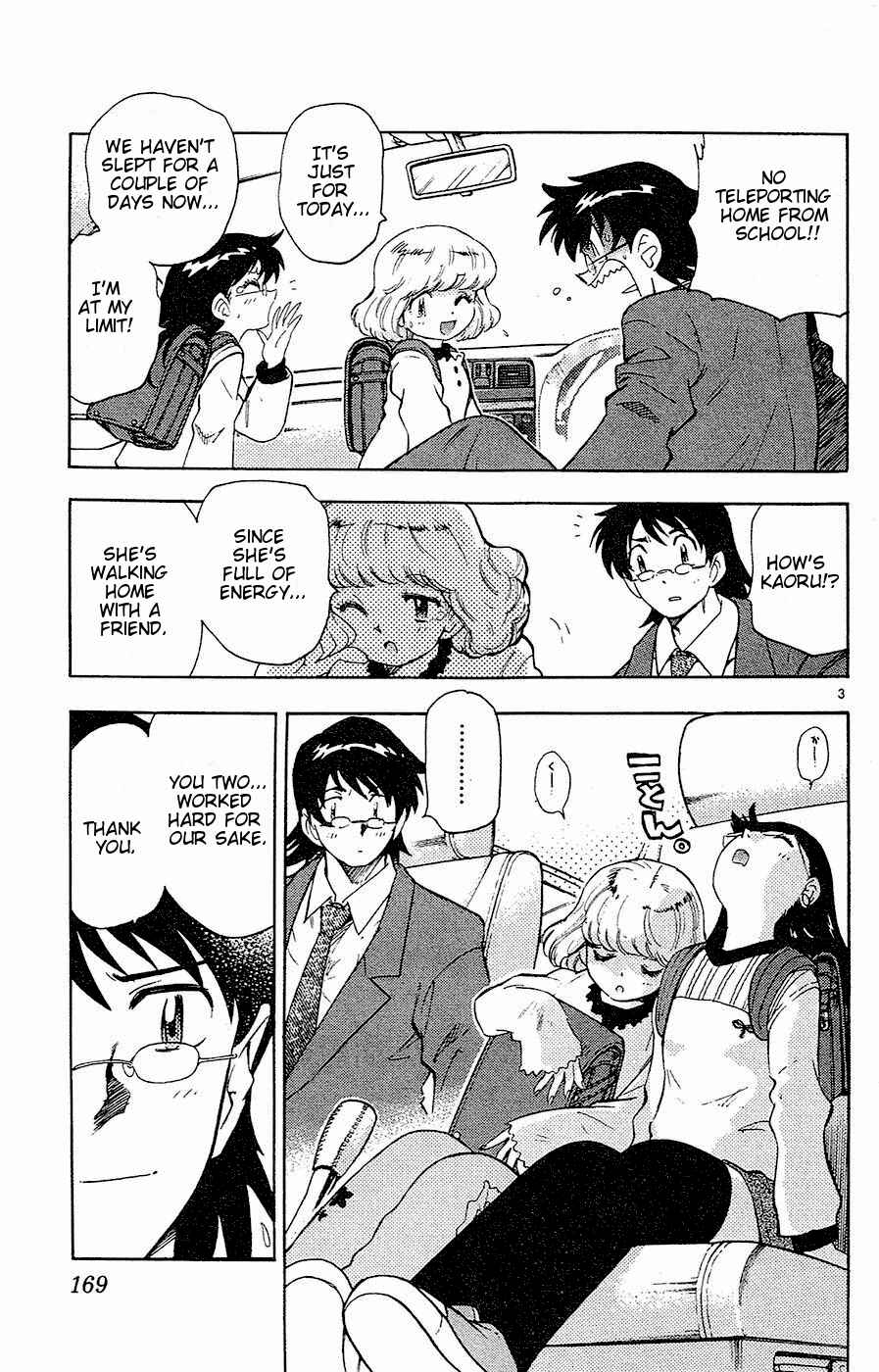 Page 3 Chapter 28 Zettai Karen Children