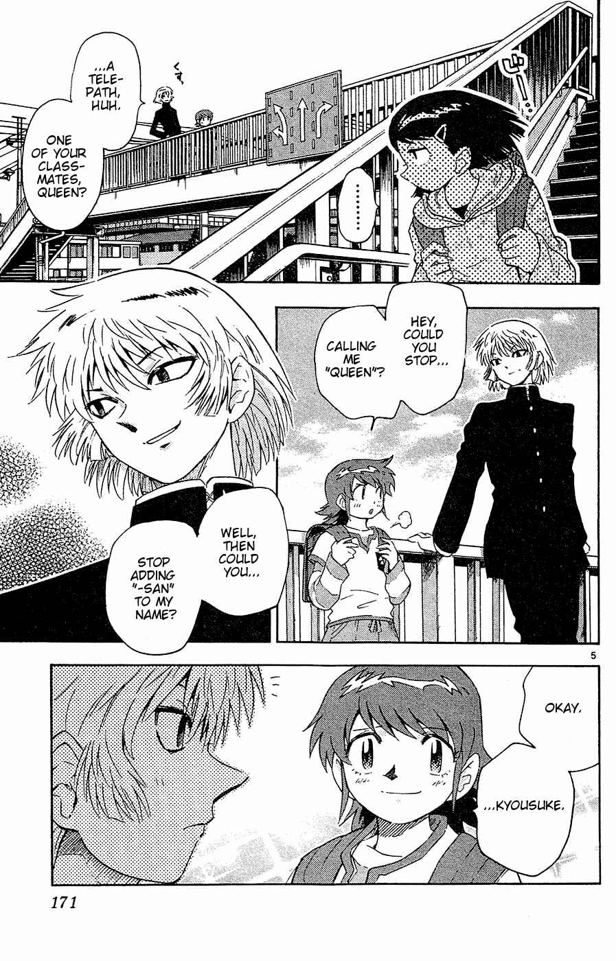 Page 5 Chapter 28 Zettai Karen Children