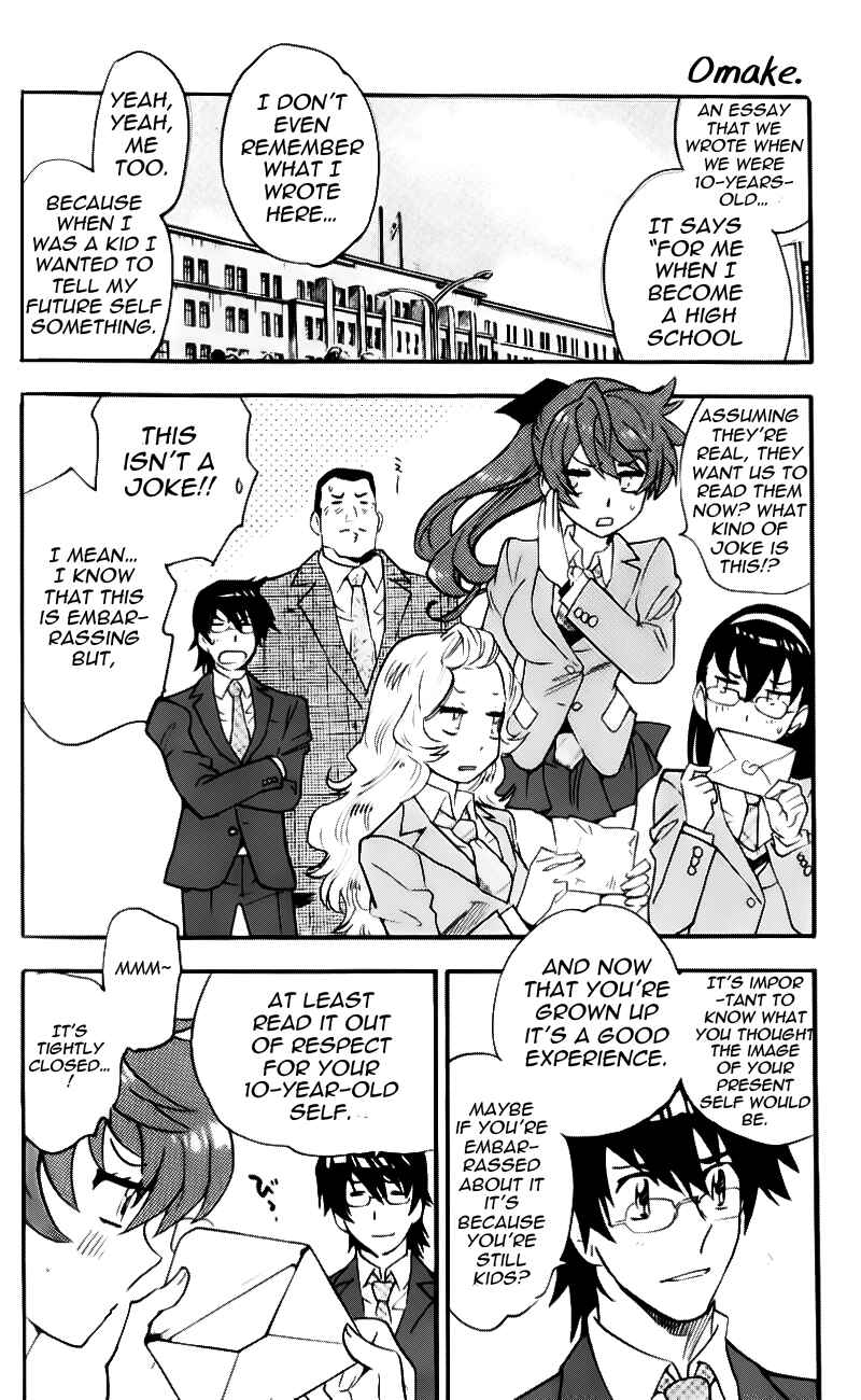 Page 10 Chapter 384.5 Zettai Karen Children